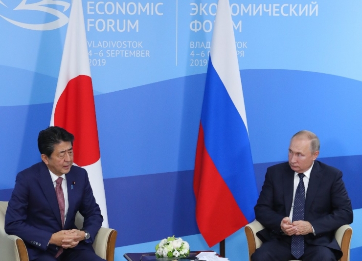 Japonya Ve Rusya Liderlerinden Kritik Görüşme