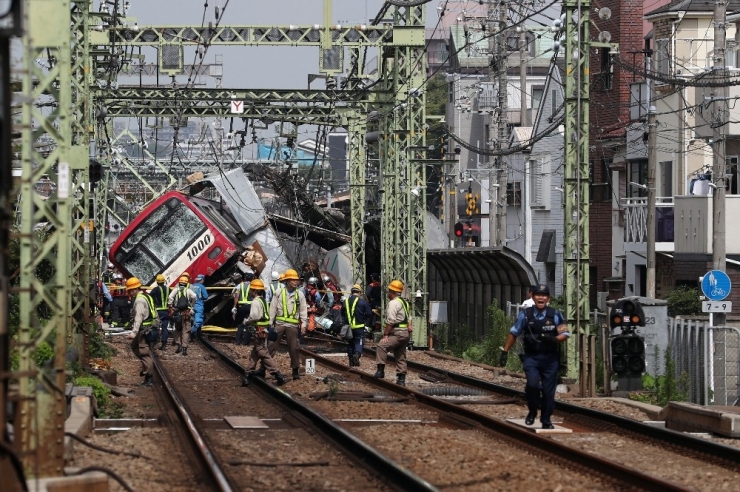 Japonya’da Facianın Eşiğinden Dönüldü