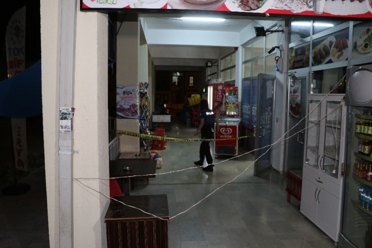 Pompalıyla Böyle Ateş Açtı: 2 Kişiyi Yaraladı