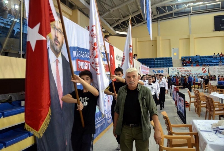 Türkiye Ferdi Boks Şampiyonası Bilecik’te