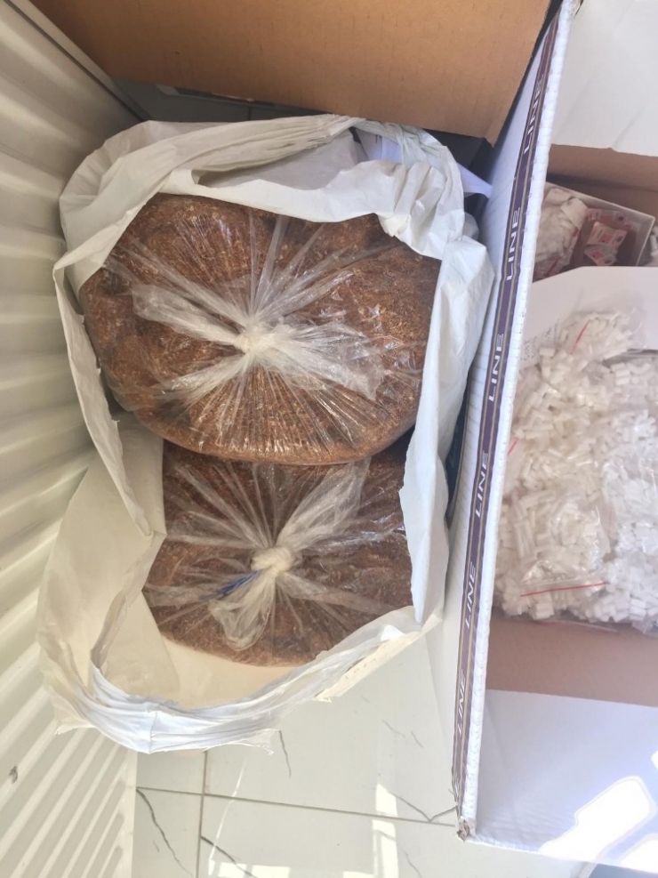 Bozüyük’te Kaçak Tütün Operasyonu