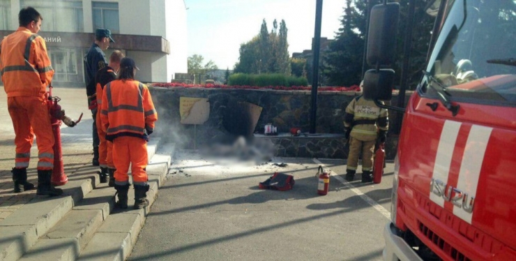Anadili İçin Kendisini Yakan Profesör Hayatını Kaybetti