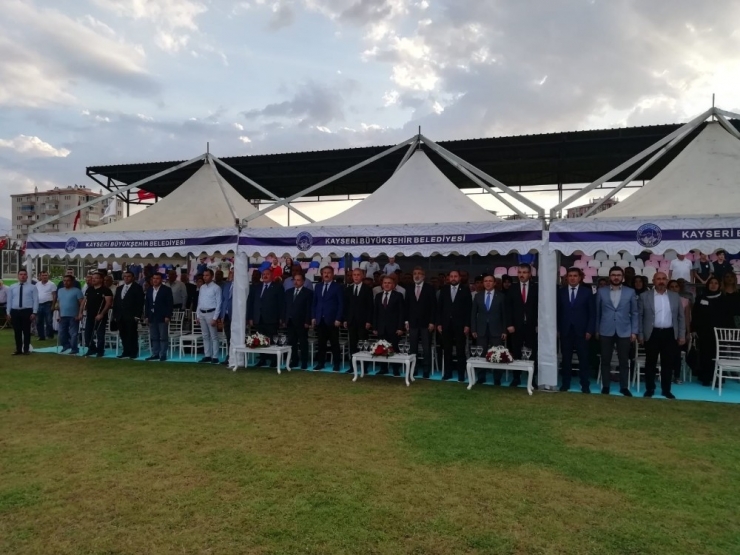 Amatör Spor Kulüplerine Destek