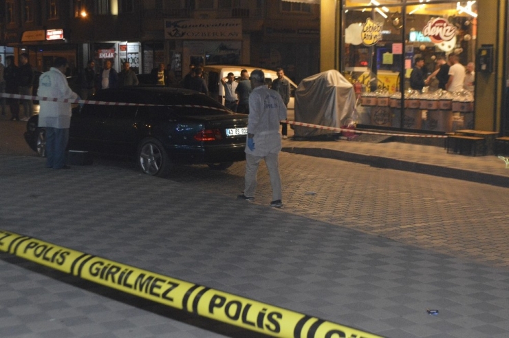 Kütahya’da Silahlı Kavga: 1 Ölü, 1 Yaralı