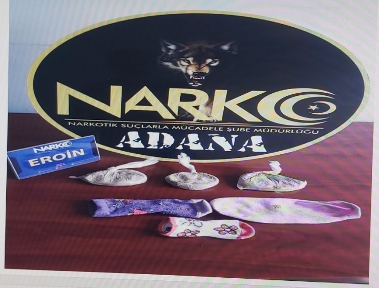 Adana’da Torbacı Operasyonu: 3 Tutuklama