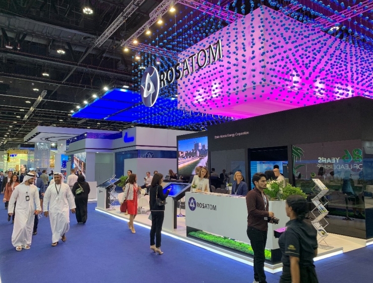 Rosatom, 24. Dünya Enerji Kongresi’ne Katıldı