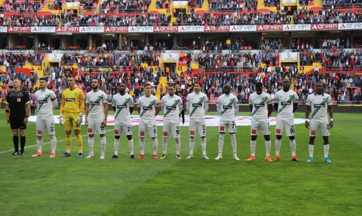 Süper Lig: İ.m.kayserispor: 1 - Y.denizlispor: 0 (İlk Yarı)