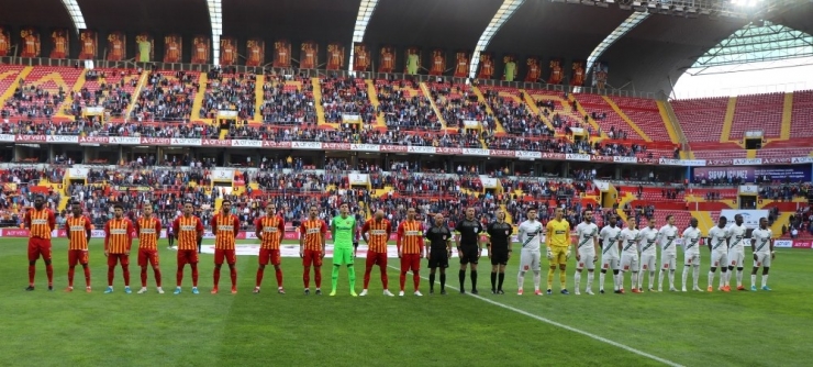 Süper Lig: İ.m.kayserispor: 1 - Y.denizlispor: 0 (İlk Yarı)