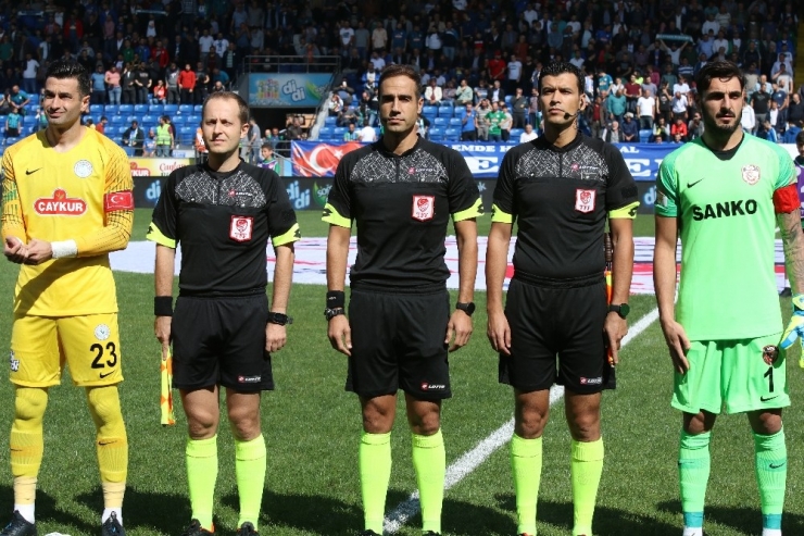 Süper Lig: Çaykur Rizespor: 0 - Gazişehir Gaziantep Fk: 2 (İlk Yarı)