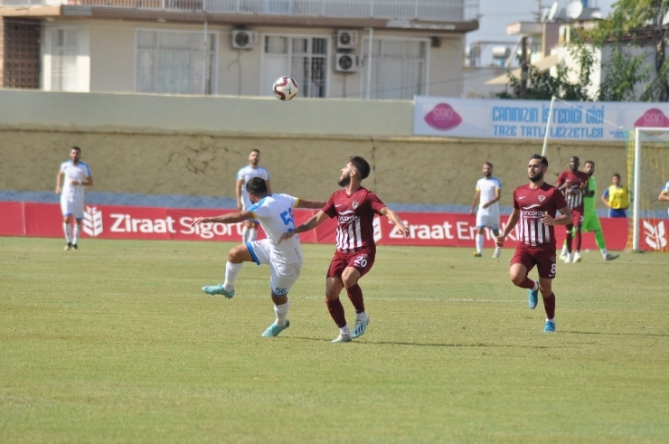 Ziraat Türkiye Kupası: Hatayspor: 0 - Siirt İl Özel İdaresi: 1