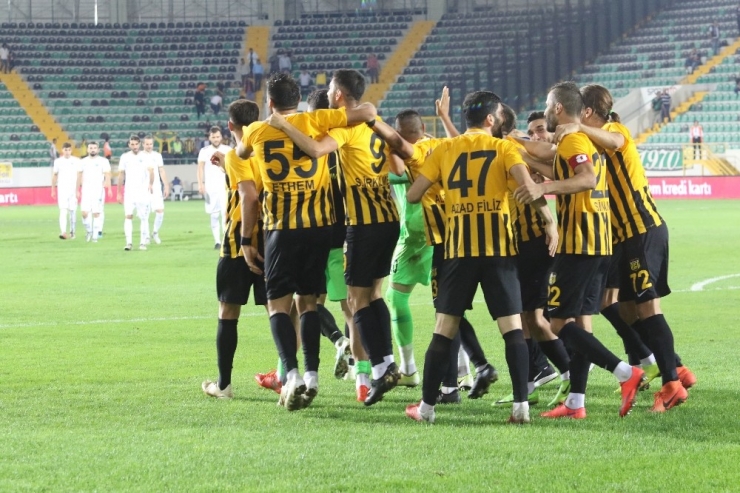 Ziraat Türkiye Kupası: Akhisarspor: 0 - Bayburt Özel İdare: 0