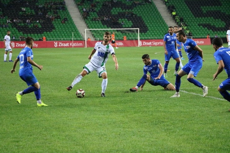 Ziraat Türkiye Kupası: Sakaryaspor: 1 - 1074 Çankırıspor: 1