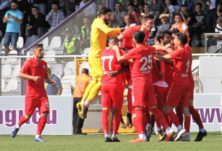 Tff 1. Lig: Keçiörengücü: 1 - Ümraniyespor: 1