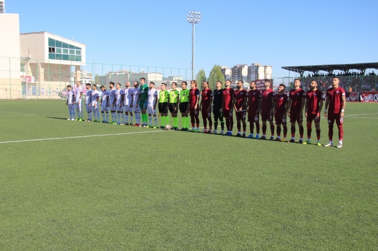 Tff 2. Lig: Elazığspor: 1 - Bandırmaspor: 1