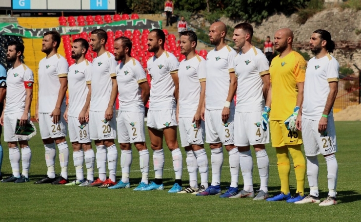 Tff 1. Lig: Fatih Karagümrük: 2 - Akhisarspor: 3