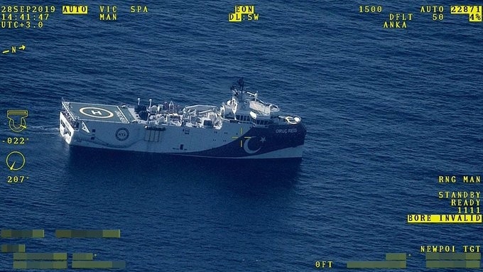 Msb: "Doğu Akdeniz’de Faaliyetlerine Devam Eden Fatih Sondaj Ve Oruçreis Araştırma Gemilerimize Deniz Karakol Uçakları Ve İha’ların Eşliğinde Deniz Kuvvetlerimize Ait Unsurlar Refakat Görevini Sürdürüyor."