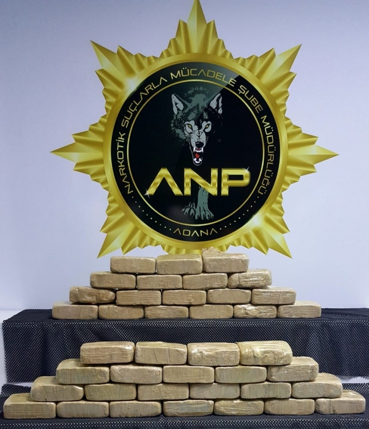 "Oscar" Otomobilin Gizli Bölmesinde 20 Kilo Eroin Buldu