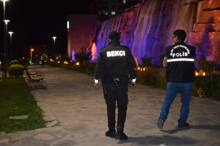 Malatya’da İki Ayrı Bıçaklı Kavga: 4 Yaralı