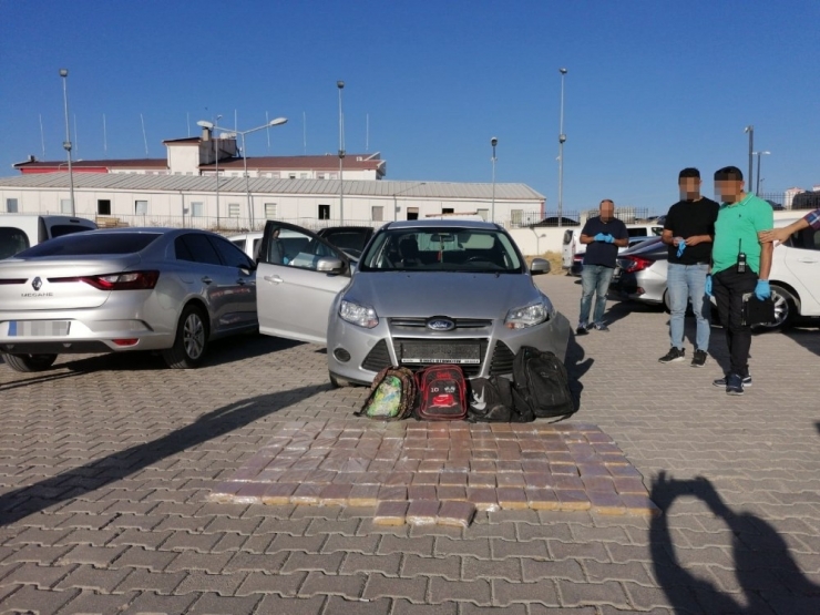 Van’da 55 Kilo 760 Gram Eroin Ele Geçirildi