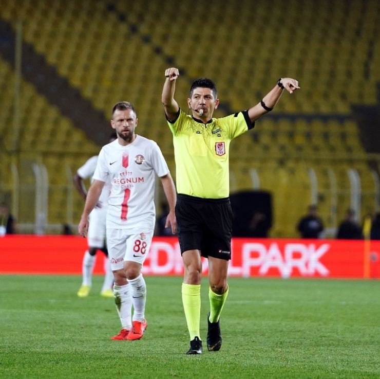 Süper Lig: Fenerbahçe: 0 - Antalyaspor: 1 (İlk Yarı)