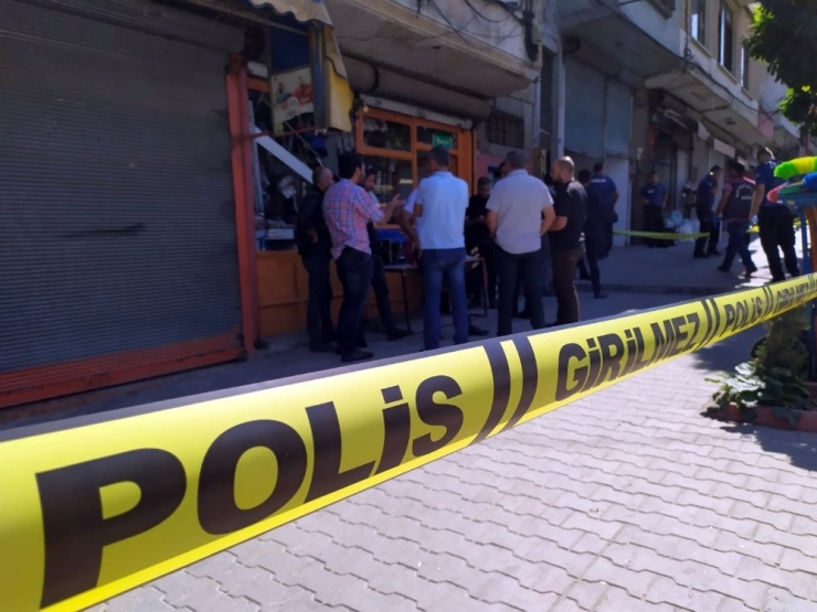 Gaziantep’te Silahlı Kavga: 4 Yaralı