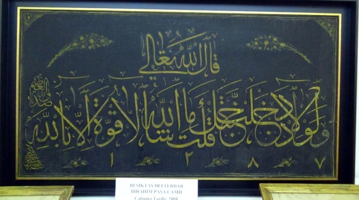 İstanbul’da Manevi Eser Operasyonu