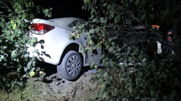 Afyonkarahisar’da Feci Kaza: 1 Ölü, 7 Yaralı