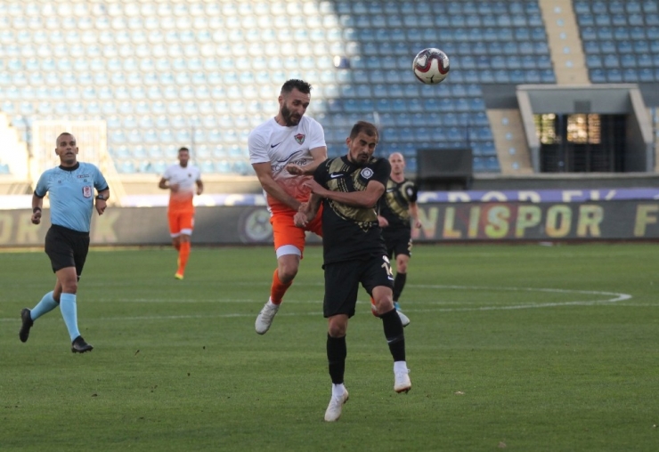 Tff 1. Lig: Osmanlıspor: 0 - Hatayspor: 1
