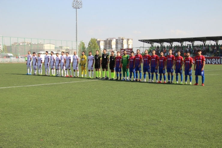 Tff 2. Lig: Elazığspor: 2 - Karabükspor: 3