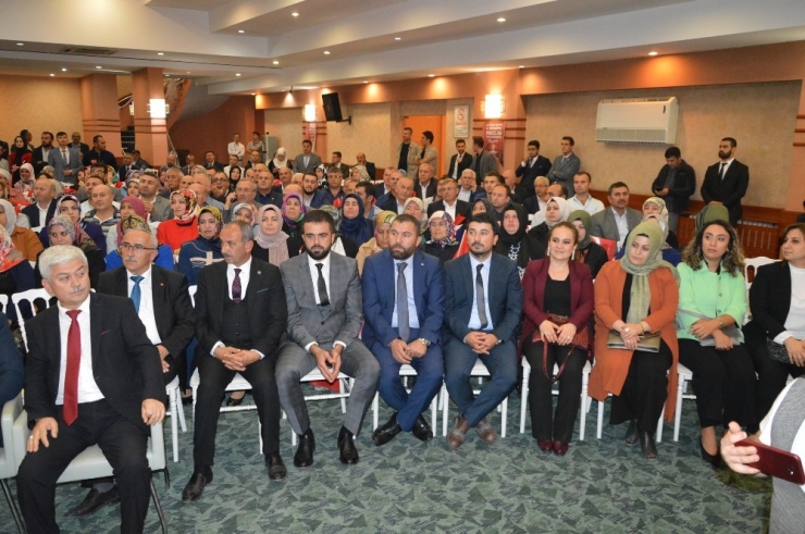 Ak Parti Genel Başkanvekili Kurtulmuş: "Misak-ı Milli Sınırlarımızı Sonuna Kadar Savunacağız”