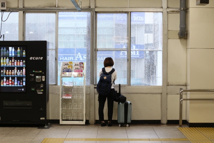 Japonya’da Süper Tayfun Alarmı