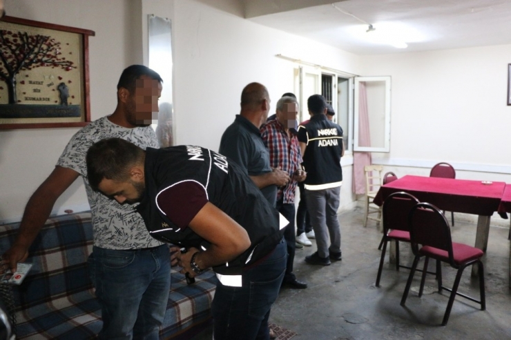 81 İlde Eş Zamanlı “Yasa Dışı Bahis”, “Kumar Ve Oyun Makineleri”, “Narkotik” Uygulaması