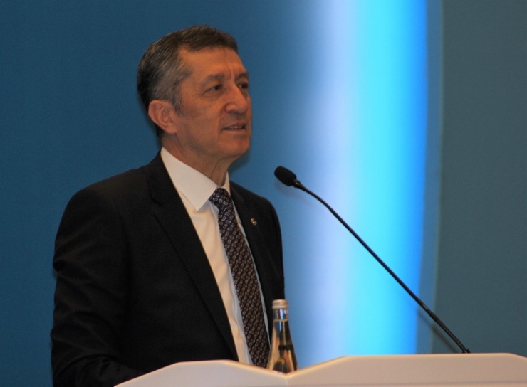 Milli Eğitim Bakanı Selçuk, İlkokullarda Yetiştirme Programı Tanıtım Toplantısına Katıldı