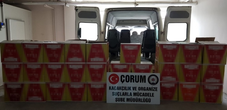 Çorum Polisinden “Duman” Operasyonu