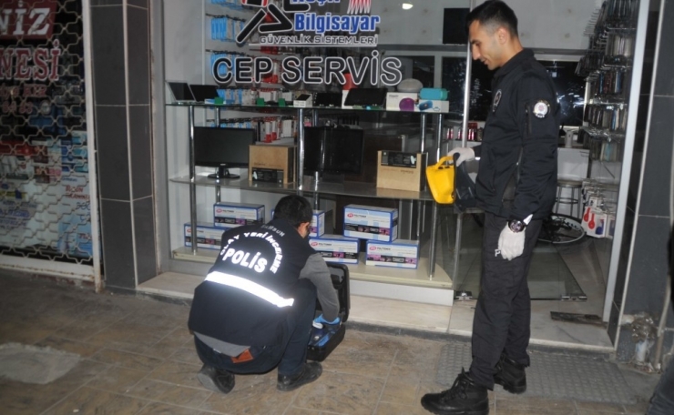 Bafra’da İş Yerinden Telefon Hırsızlığı