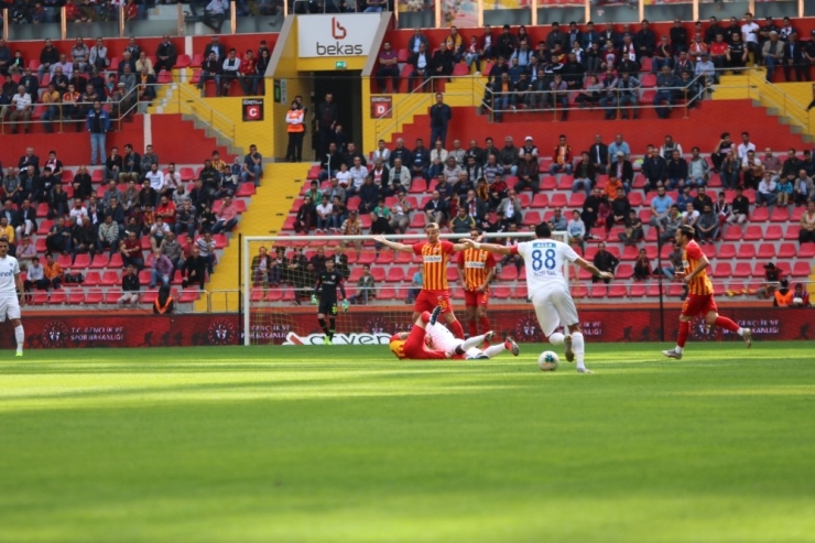 Süper Lig: İm Kayserispor: 0 - Kasımpaşa: 1 (İlk Yarı)