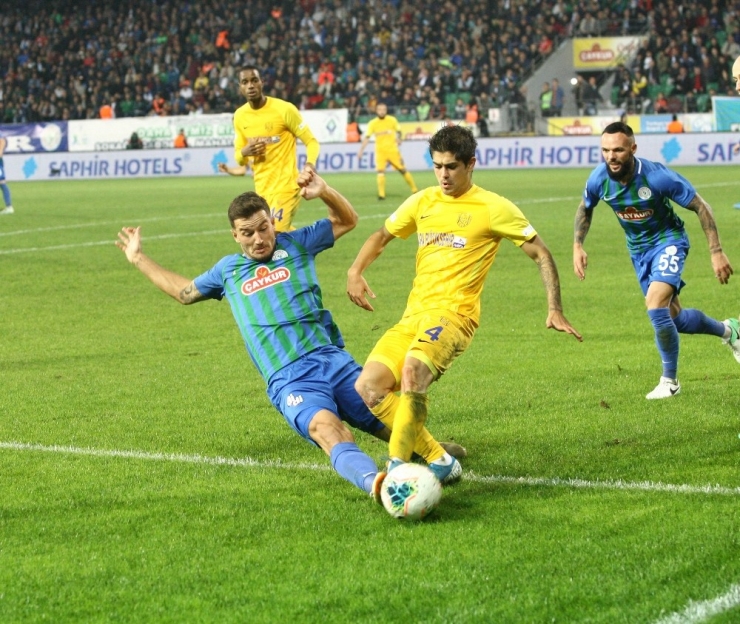 Süper Lig: Çaykur Rizespor: 2 - Mke Ankaragücü: 0 (Maç Sonucu)