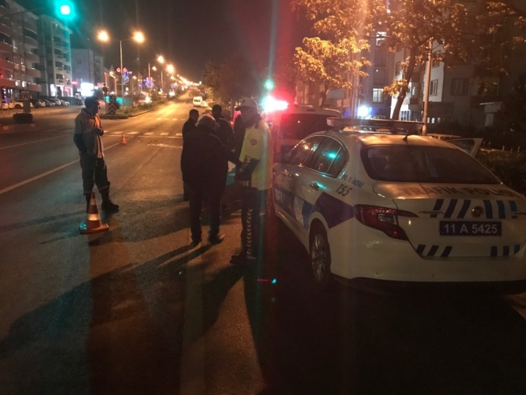 Bilecik’te Trafik Kazası, 2 Yaralı