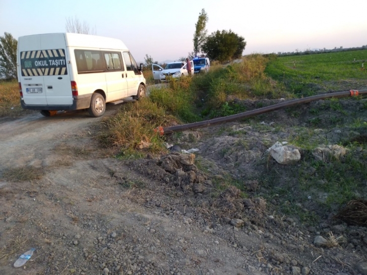 Osmaniye’de Arazi Kavgası Kanlı Bitti: 1 Ölü, 3 Yaralı