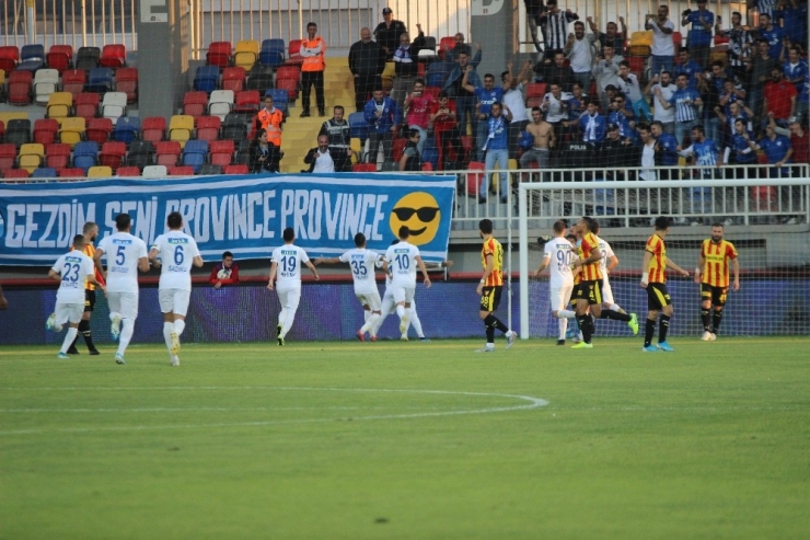 Süper Lig: Göztepe: 1 - Kasımpaşa: 4 (Maç Sonucu)