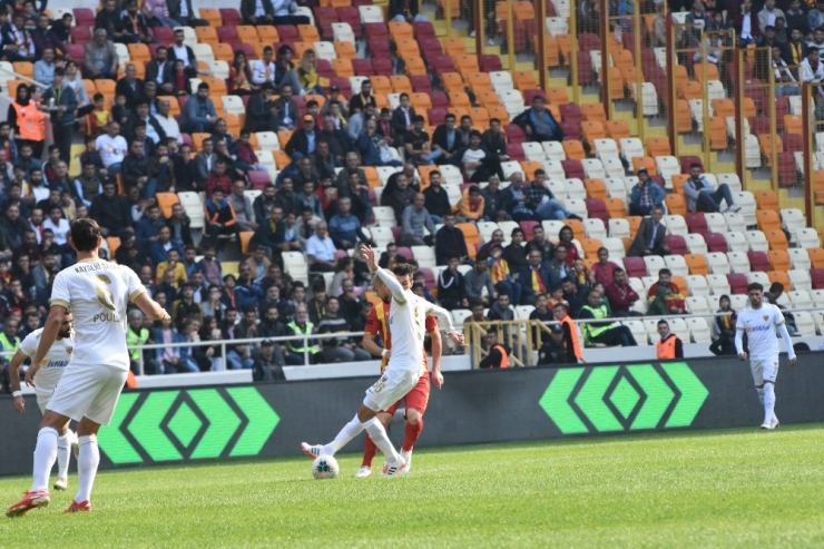 Süper Lig: Yeni Malatyaspor: 4 - İm Kayserispor: 0 (Maç Sonucu)