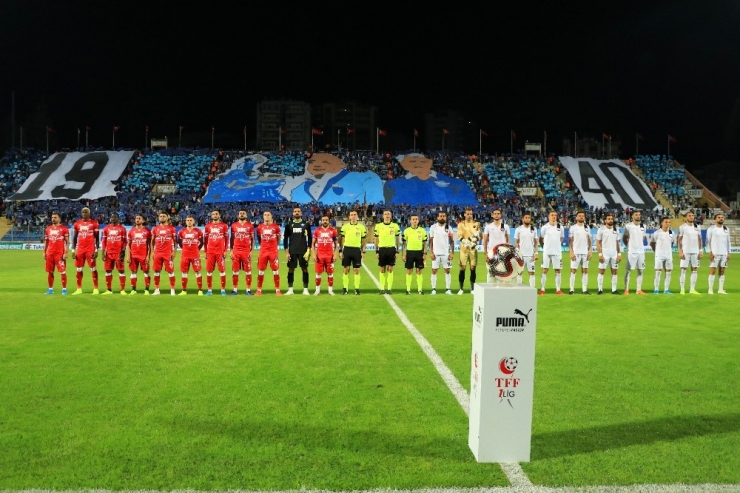 Tff 1. Lig: Adana Demirspor: 1 - Fatih Karagümrük: 1 (İlk Yarı Sonucu)