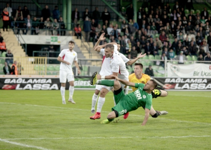 Tff 1. Lig: Giresunspor: 0 - Eskişehirspor: 0 (İlk Yarı Sonucu)