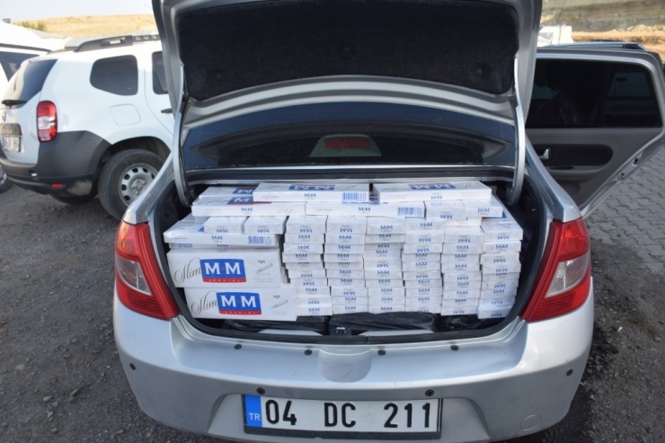 Kaçak Sigara İle Yakalanan 2 Polis Serbest Bırakıldı