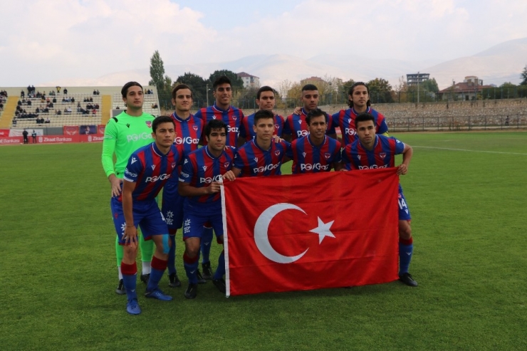 Ziraat Türkiye Kupası 4. Tur: Niğde Anadolu Fk: 0 - Antalyaspor: 0