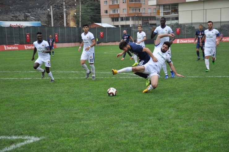 Ziraat Türkiye Kupası: Hekimoğlu Trabzon Fk: 3 - Menemenspor: 0