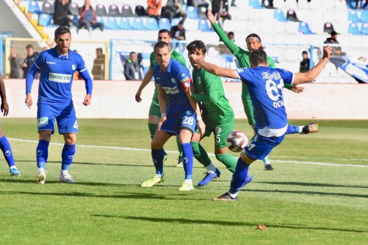 Ziraat Türkiye Kupası: Bb Erzurumspor: 3 - Bb Bodrumspor: 1