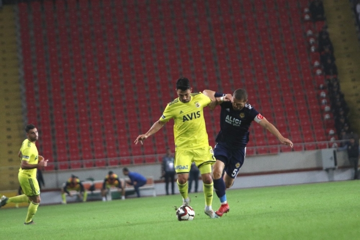 Ziraat Türkiye Kupası: Tarsus İdman Yurdu: 1 - Fenerbahçe: 3 (Maç Sonucu)