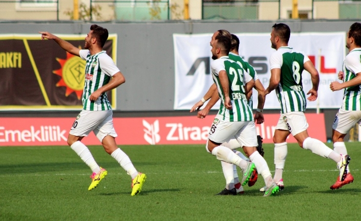 Ziraat Türkiye Kupası: İstanbulspor: 5 - Büyükçekmece Tepecikspor: 2