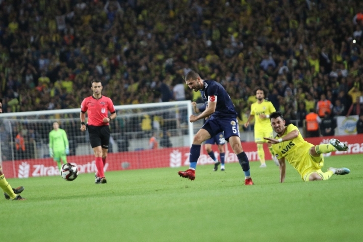 Ziraat Türkiye Kupası: Tarsus İdman Yurdu: 0 - Fenerbahçe: 2 (İlk Yarı)